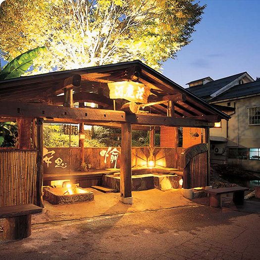 Image：Foot Bath, Hot Spring Drinking Area