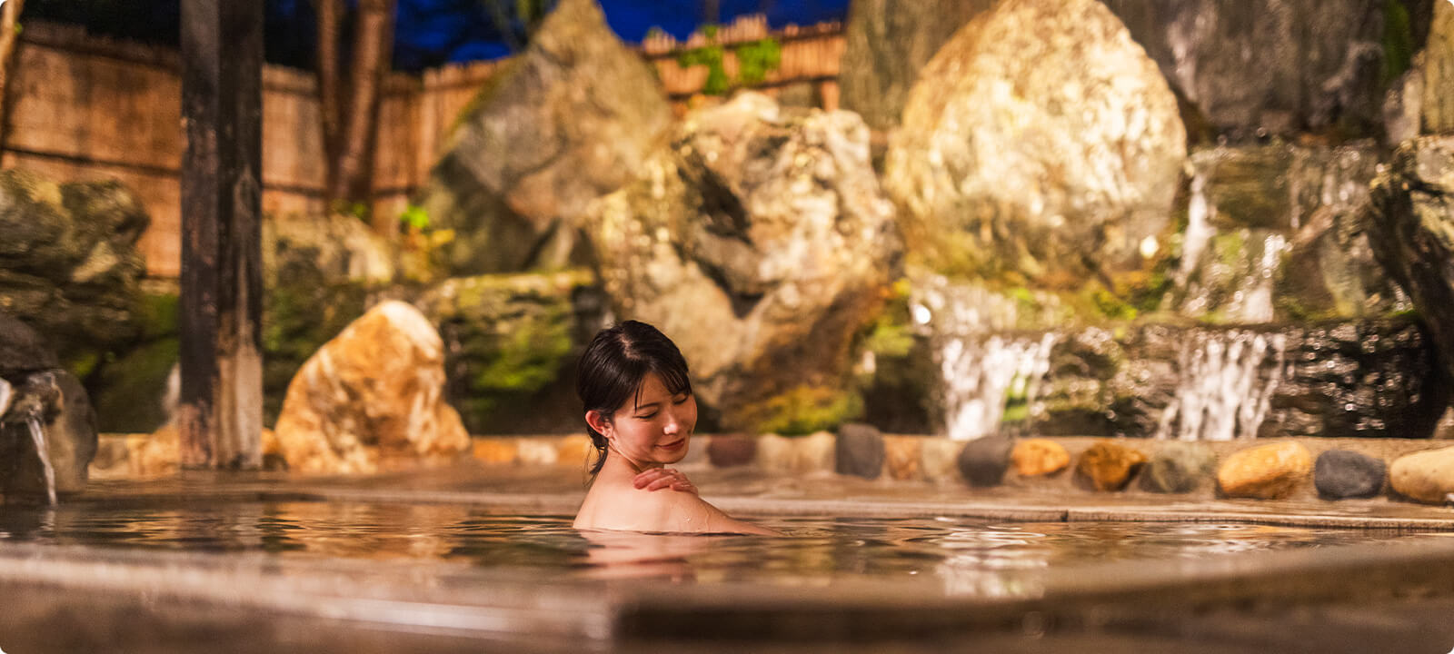 イメージ:大浴場 せせらぎ